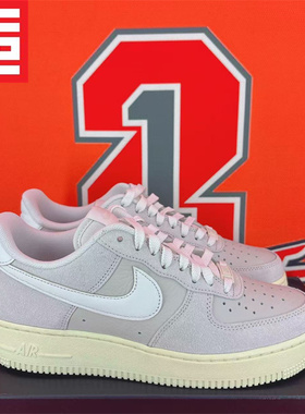 NIKE Air Force 1耐克男款AF1低帮百搭板鞋 HV3876-HF2897-FJ4170