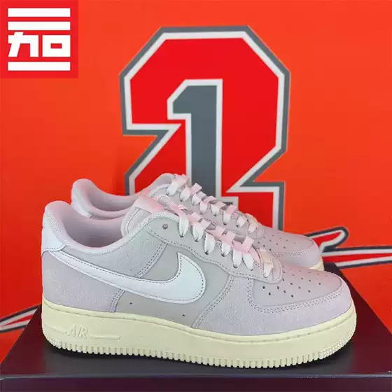 NIKE Air Force 1 Men's AF1 Low-Top Versatile Skate Shoe HV3876-HF2897-FJ4170