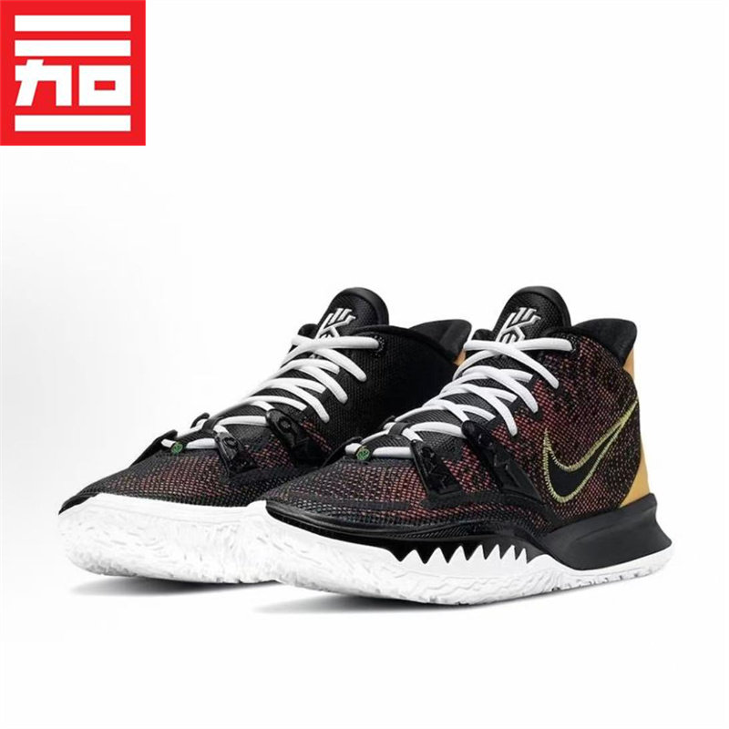 Nike耐克KYRIE欧文7代男子气垫实战耐磨防滑缓震篮球鞋CQ9327-005