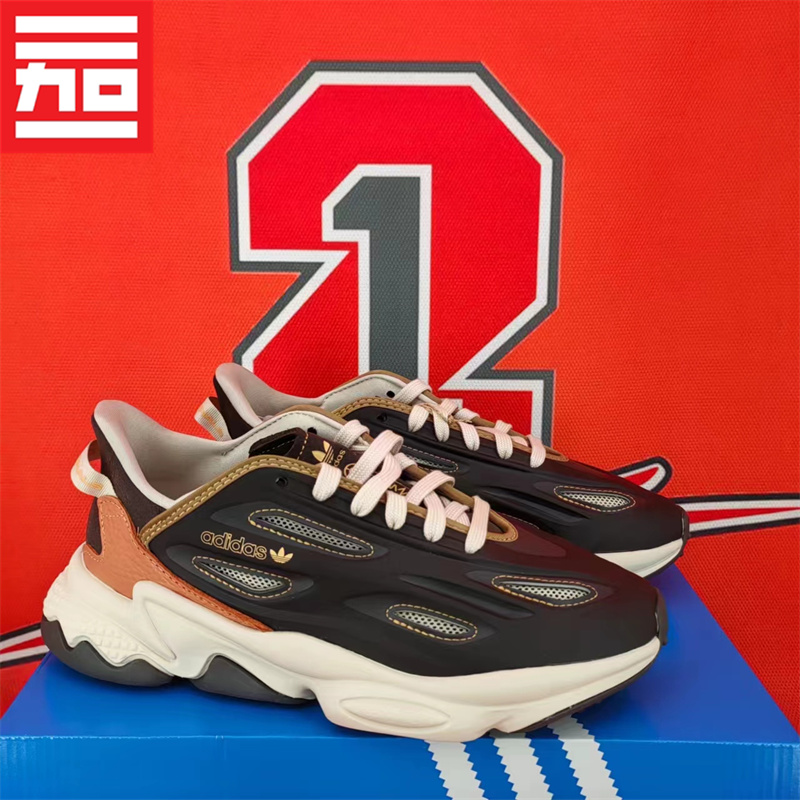 Adidas舒适运动休闲鞋