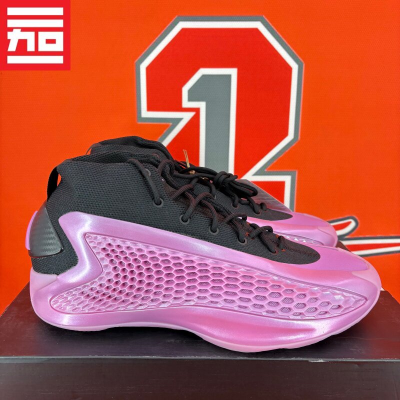 Adidas AE 1阿迪达斯爱德华兹男款高帮BOOST篮球鞋 IG6670 IG6669