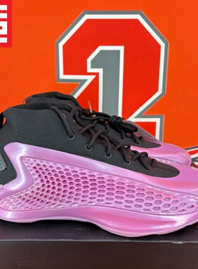 Adidas AE 1阿迪达斯爱德华兹男款高帮BOOST篮球鞋 IG6670 IG6669