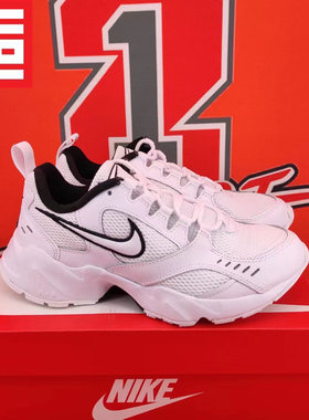 Nike耐克新款老爹跑步鞋