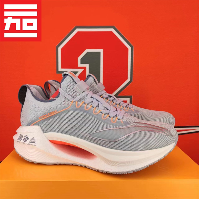 李宁42绝影essential男款休闲跑步鞋 arrs003-arrt007-arrs007-15