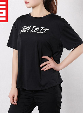 NIKE耐克透气后背开叉训练女夏款跑步运动休闲短袖T恤 CD9635-010