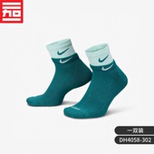 百搭中帮双勾跑步健身运动休闲袜子DH4058 NIKE耐克男女款 经典 302