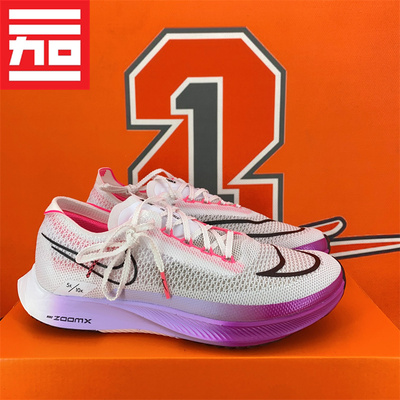 Nike耐克运动男女跑步鞋