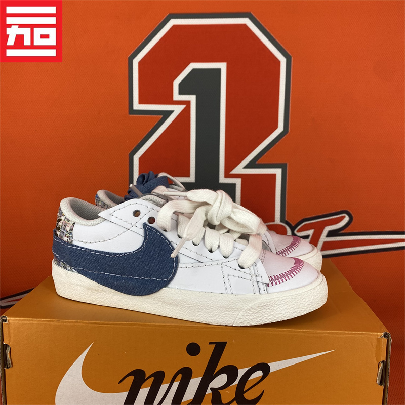 Nike耐克Blazer Low 77 Jumbo女夏款复古低帮休闲板鞋 FJ7741-141