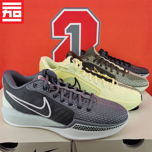 银绿色篮球鞋NikeSabrina1EP低帮