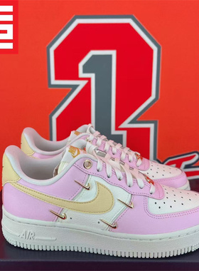 Nike耐克Air Force女款AF1休闲板鞋DD8959-IB8875-IB2574-IB3881