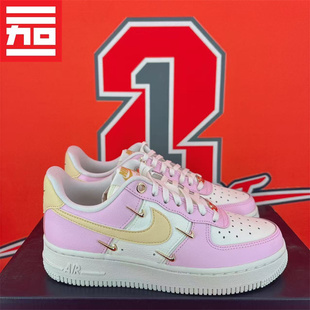 Force女款 IB2574 AF1休闲板鞋 IB8875 IB3881 DD8959 Nike耐克Air