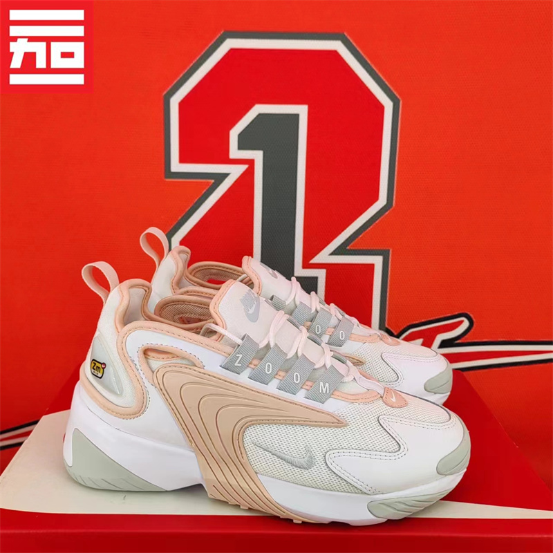 Nike/耐克男女休闲厚底跑步鞋