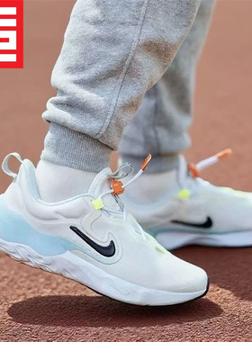 耐克NIKE RUN FLOW女子大童款缓震透气休闲跑步鞋 DR0472-HV1803