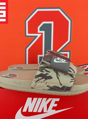 NIKE耐克OFFCOURT男女款百搭篮球运动魔术贴凉拖鞋 DQ9624-HF1438