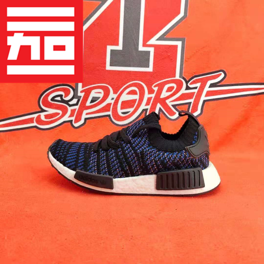 阿迪达斯跑步鞋adidas女子编织