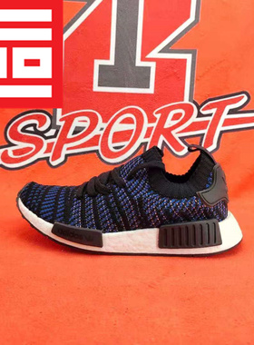 Adidas阿迪达斯三叶草女子款NMD_R1 PK缓震编织休闲跑步鞋 AC8326