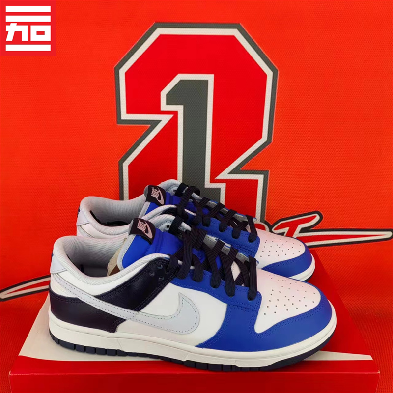 NIKE耐克休闲运动板鞋