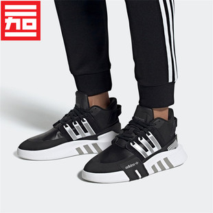 CG6122 Adidas三叶草EQT男女款 经典 编织复古休闲鞋 EE5036 AC7352