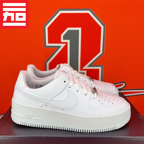 NIKE耐克经典款休闲板鞋