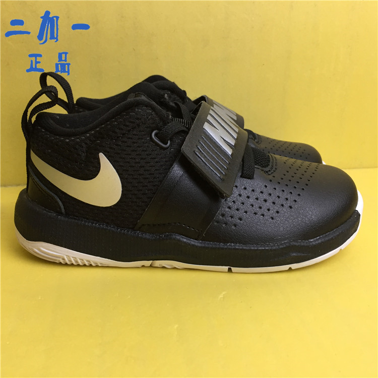 NIKE耐克中小儿童运动HUSTLE魔术