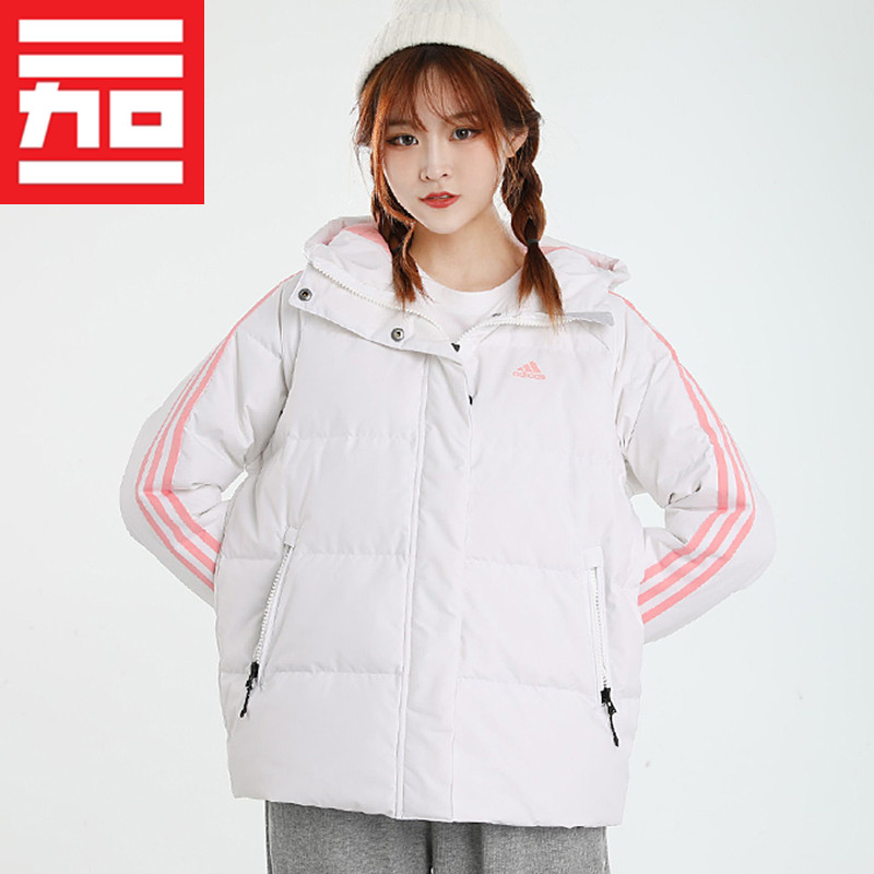 Adidas阿迪达斯运动服羽绒服