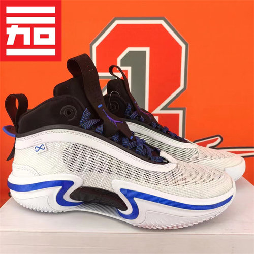 NIKE/耐克男运动篮球鞋