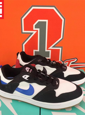 NIKE耐克SB Alleyoo男女同款低帮滑板休闲潮流板鞋CJ0882-104-700