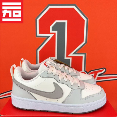 大童经典百搭运动休闲板鞋