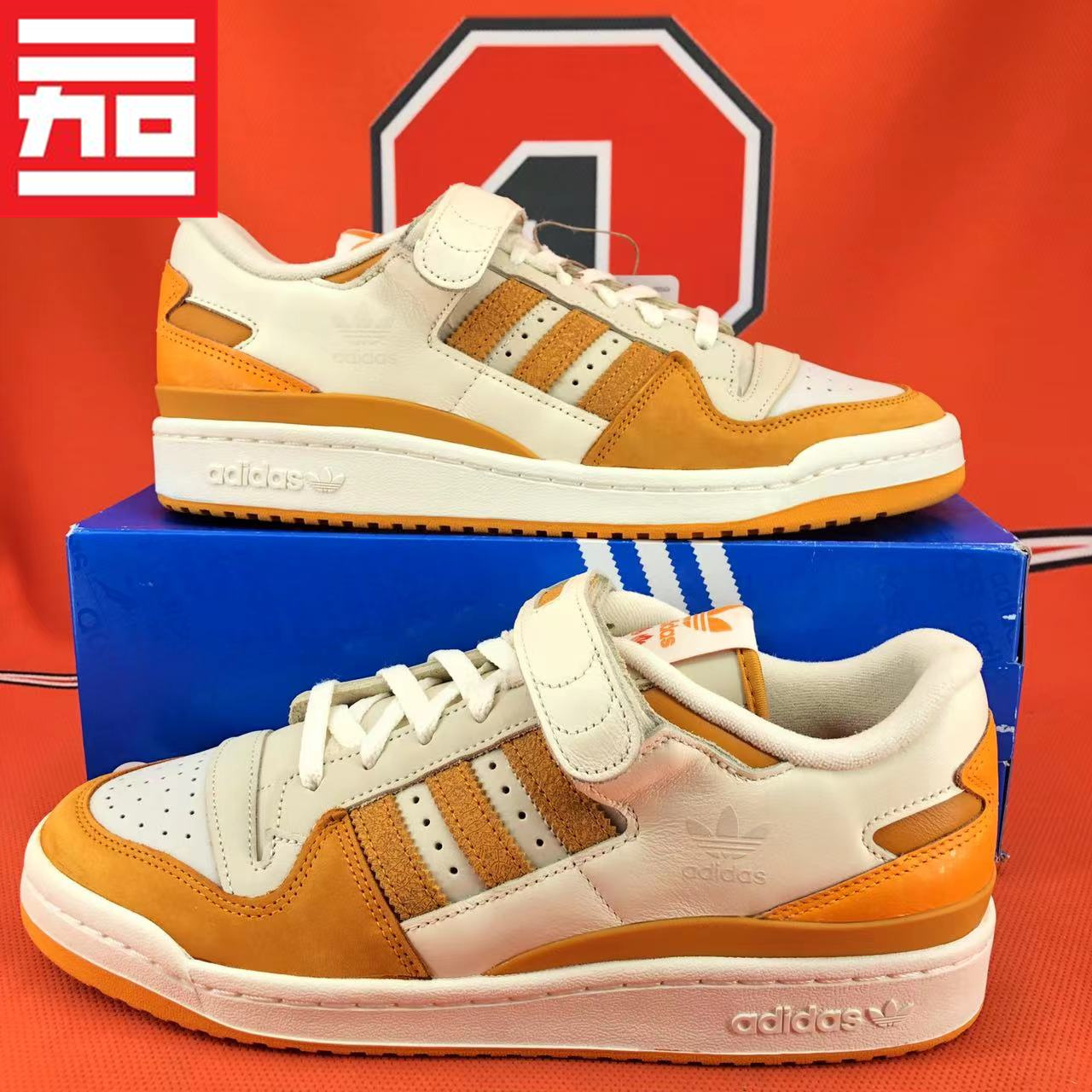 adidas三叶草男复古休闲板鞋
