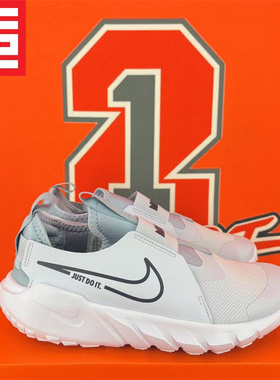 耐克/Nike FLEX RUNNER 2 大童青少年一脚蹬透气跑步鞋DJ6038-100