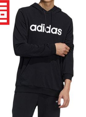 阿迪达斯Adidas男子经典大LOGO运动连帽卫衣套头衫GP4875 GV5281