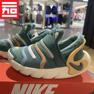NIKE耐克DYNAMO毛毛虫男女秋冬儿童加绒运动休闲鞋 FB7176 FZ1013