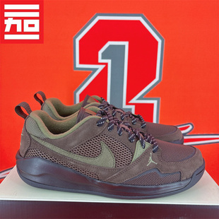 Air Jordan CMFT ERA男款AJ经典百搭休闲低帮复古板鞋 HJ6777-200