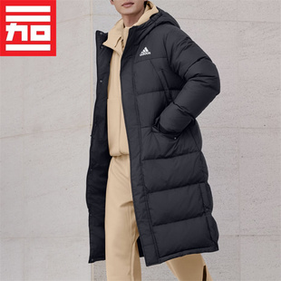阿迪达斯Adidas男女冬季 连帽休闲百搭保暖运动羽绒服KE5405 中长款