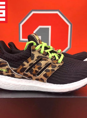 adidas阿迪达斯透气跑步运动鞋