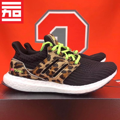 adidas阿迪达斯透气跑步运动鞋