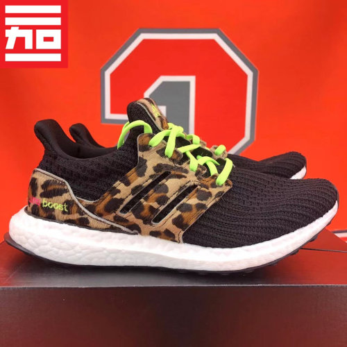 adidas阿迪达斯透气跑步运动鞋