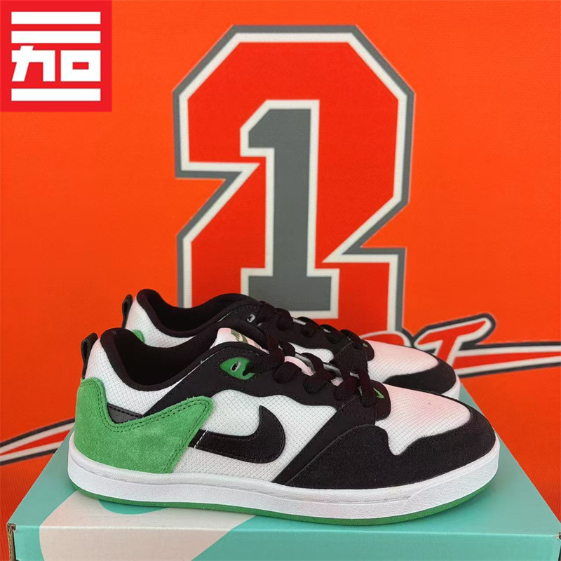 NIKE耐克SB ALLEYOOP男女大童款低帮百搭休闲复古板鞋 IH0647-103