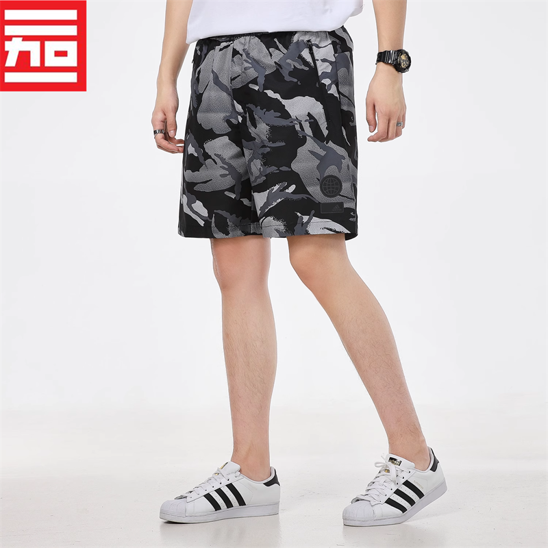 Adidas/阿迪达斯休闲透气短裤