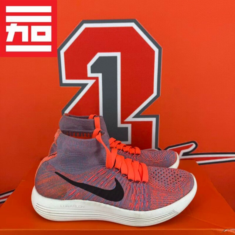 NIKE/耐克女子袜套编织跑步鞋
