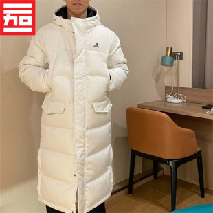 Adidas阿迪达斯男秋冬长款 连帽运动休闲羽绒服IV7559 保暖防风经典