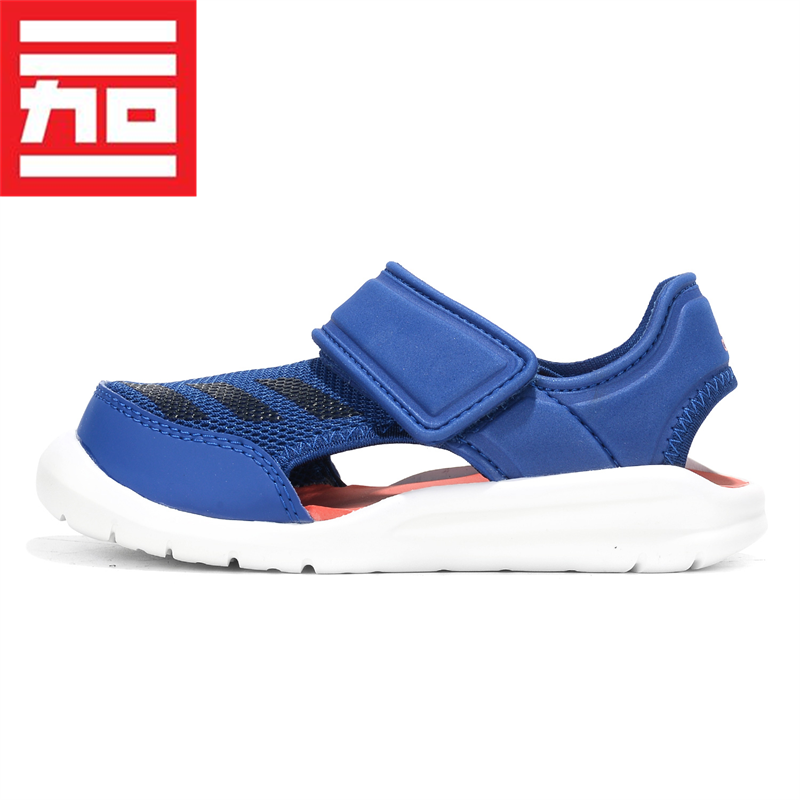 Adidas阿迪达斯小幼婴童款魔术贴包头宝宝休闲舒适运动凉鞋AC8148