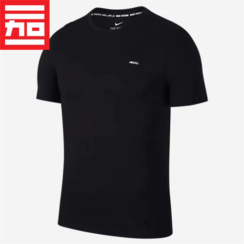 NIKE/耐克短袖男子训练T恤