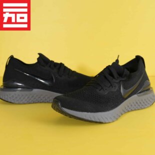 BQ8927 NIKE耐克EPIC 2女子编织透气跑步鞋 FLYKNIT AQ3243 REACT