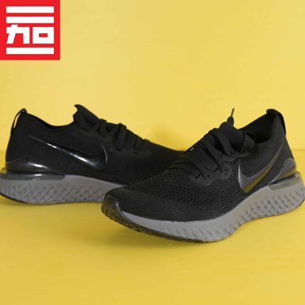 NIKE耐克EPIC REACT FLYKNIT 2女子编织透气跑步鞋 BQ8927-AQ3243