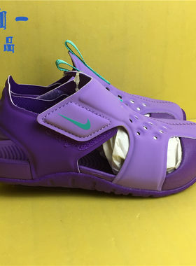 Nike耐克男女中大童休闲运动沙滩