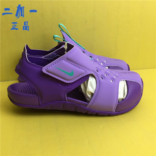 Nike耐克男女同款婴幼中小儿童包脚趾休闲百搭凉鞋 943827-903632