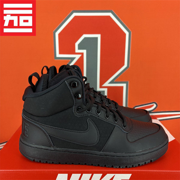 NIKE耐克COURT BOROUGH男款保暖高帮复古休闲板鞋 AA0547-002-001
