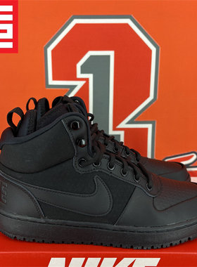 NIKE耐克COURTBOROUGH休闲鞋