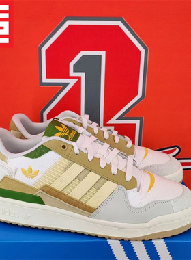 Adidas三叶草FORUM EXHIBIT LOW男女款百搭休闲板鞋ID2562 HQ7096